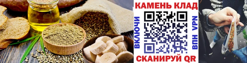 KRAKEN онион  Тейково  Canna-Cookies марихуана 