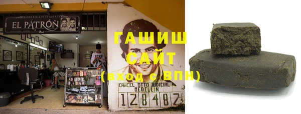 мет Лиски