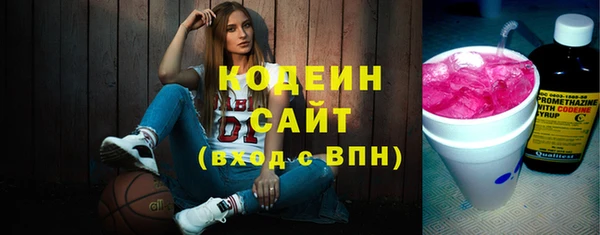 мет Лиски