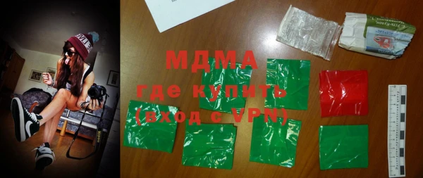 бутик Лихославль