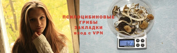 бутик Лихославль