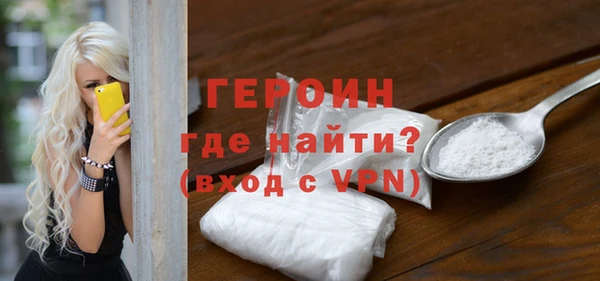 дурь Липки