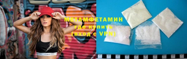 бутик Лихославль