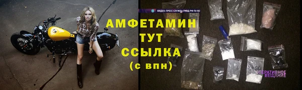 дурь Липки