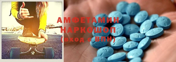 бутик Лихославль