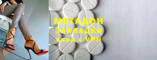 мет Лиски
