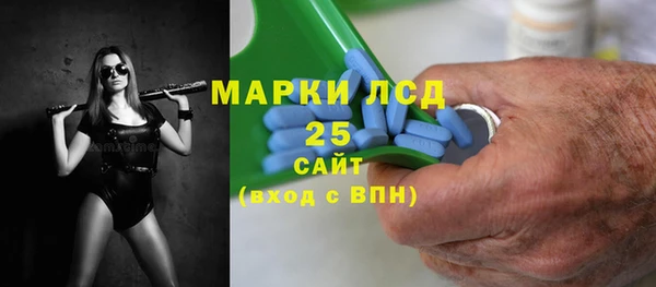 дурь Липки