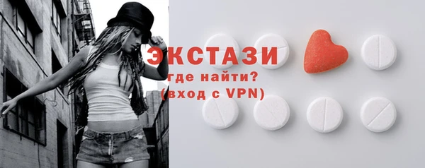 мет Лиски