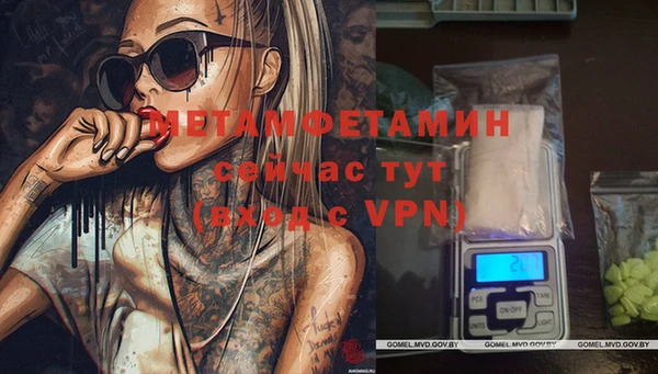 бутик Лихославль