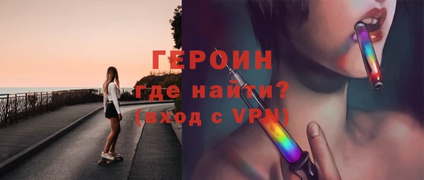 дурь Липки