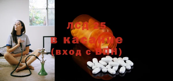 дурь Липки