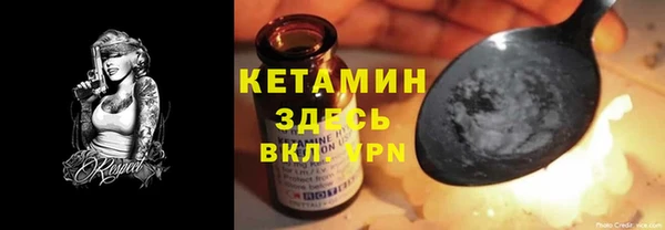 дурь Липки