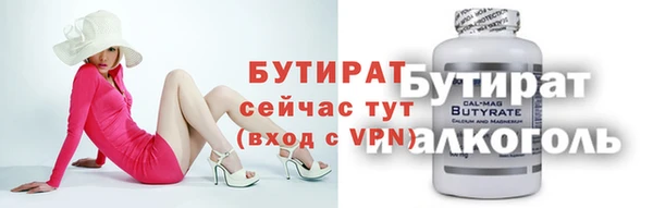 дурь Липки