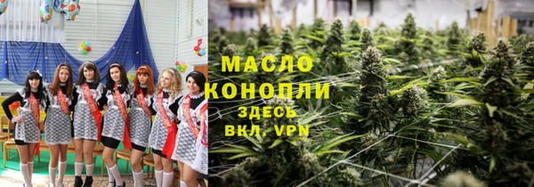 бутик Лихославль