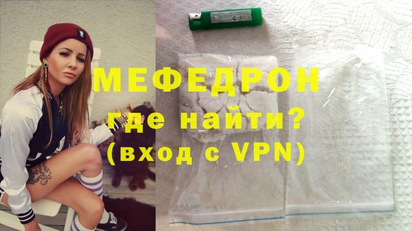 бутик Лихославль