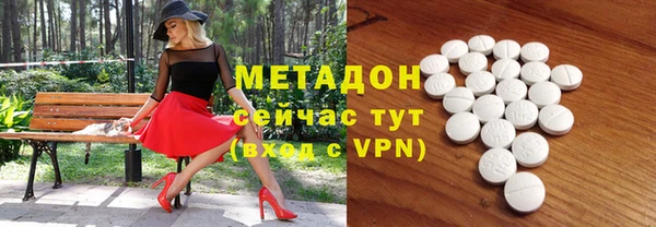 мет Лиски