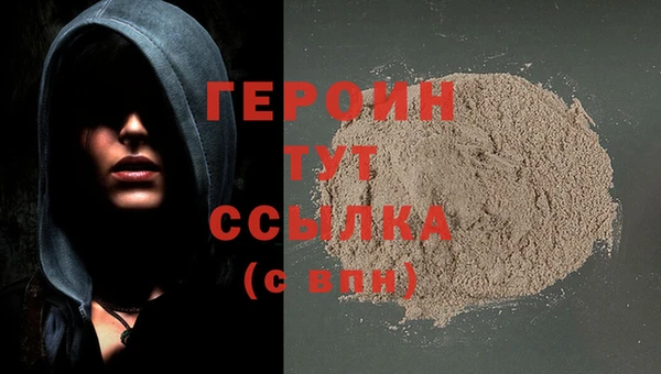 дурь Липки