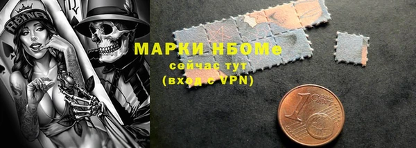 бутик Лихославль