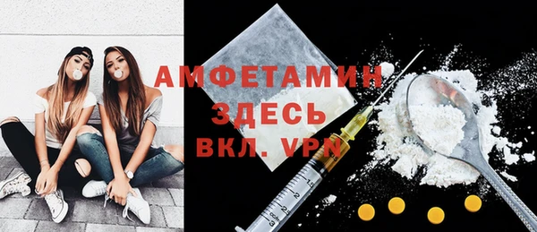 бутик Лихославль