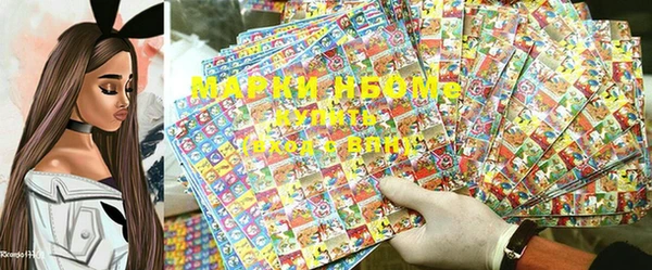мет Лиски
