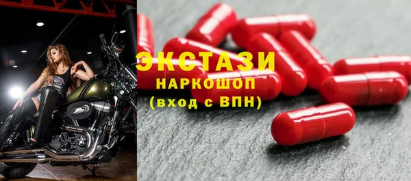 бутик Лихославль