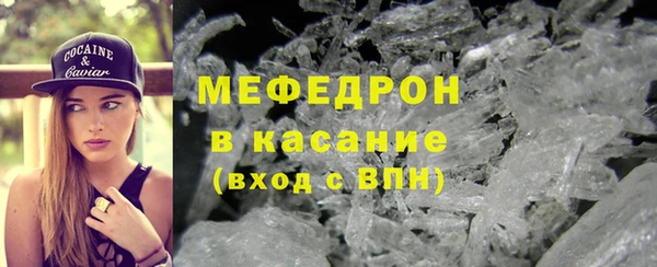 бутик Лихославль