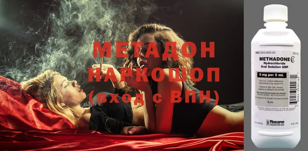 бутик Лихославль