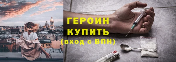 бутик Лихославль
