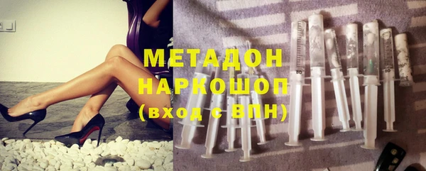 бутик Лихославль