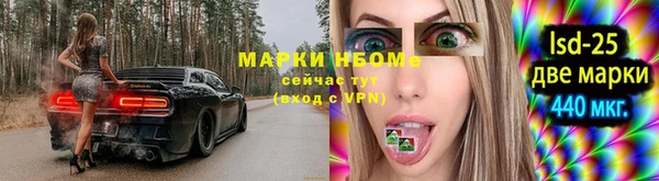 бутик Лихославль