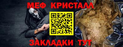 каннабис Азнакаево