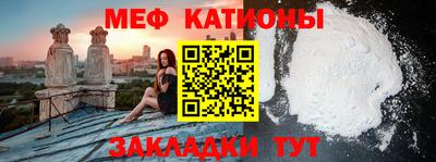 каннабис Азнакаево