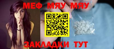 героин Мариинск