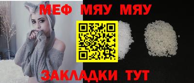 героин Мариинск