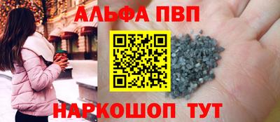 марихуана Малоярославец