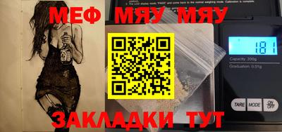 героин Мариинск