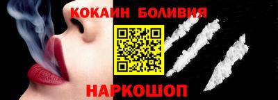 марихуана Малоярославец