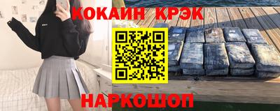 каннабис Азнакаево