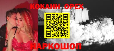 гашик Нарткала