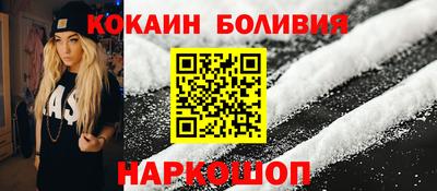 а пвп мука Малгобек