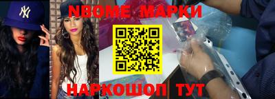 а пвп мука Малгобек