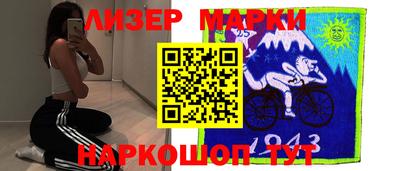 а пвп мука Малгобек