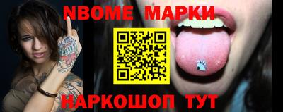 а пвп мука Малгобек