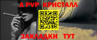 героин Мариинск