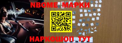 ALPHA-PVP Абакан