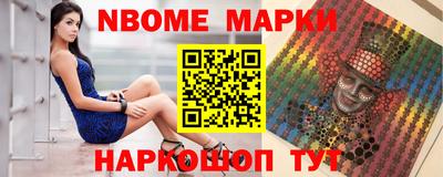 героин Мариинск