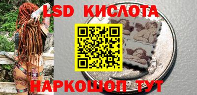 марихуана Малоярославец