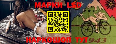 а пвп мука Малгобек