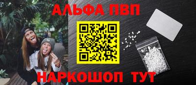 марихуана Малоярославец