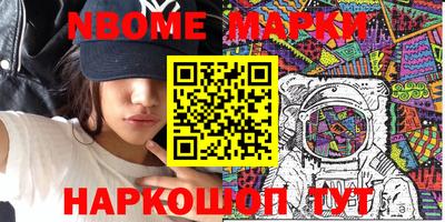 марихуана Малоярославец